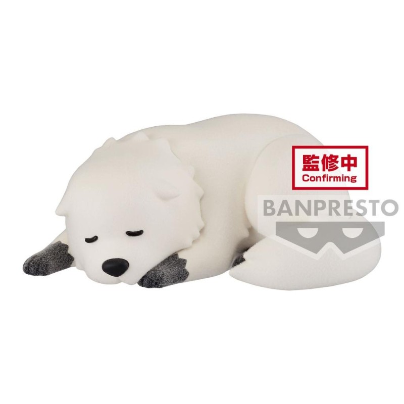 SPY X FAMILY - Bond Forger "Version B" - Figurine Fluffy Puffy 8cm SPY X FAMILY - Bond Forger "Version B" - Figurine Fluffy Puffy 8cm
