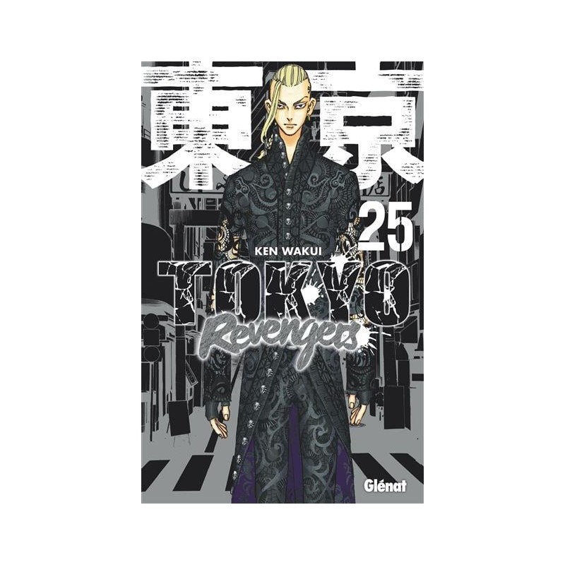 Tokyo Revengers - Tome 25 Tokyo Revengers - Tome 25