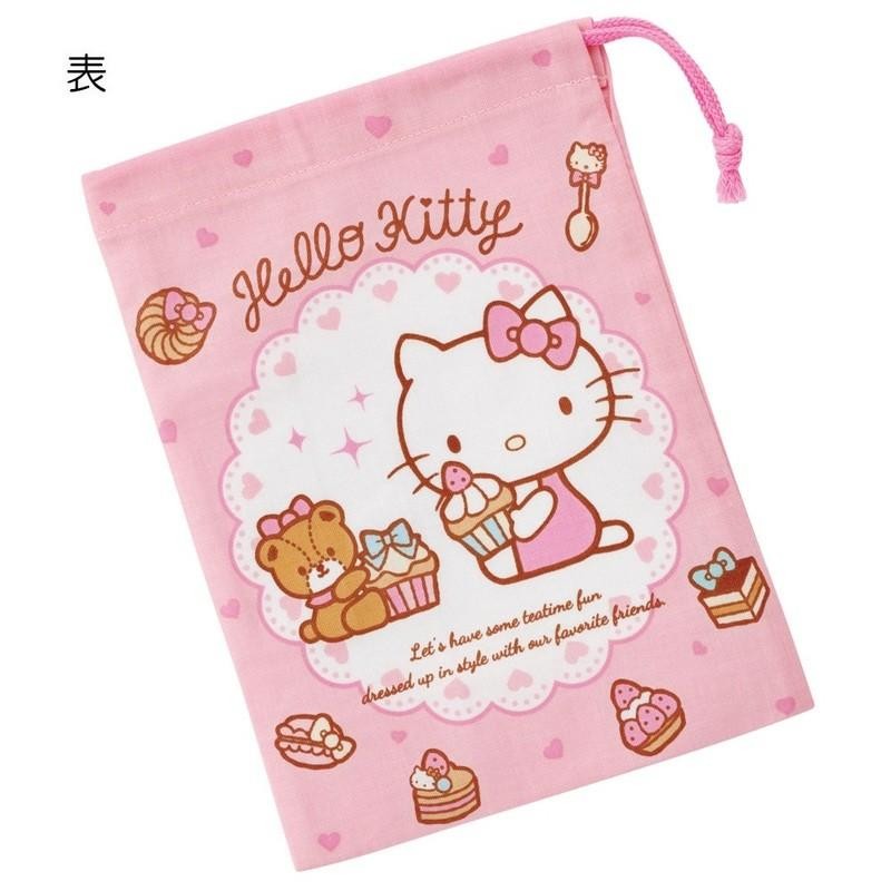 HELLO KITTY - Sweety Pink - Pochon "150x210mm" HELLO KITTY - Sweety Pink - Pochon "150x210mm"