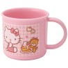 HELLO KITTY - Sweety Pink - Mug 200ml