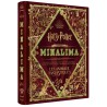 WIZARDING WORLD - LA MAGIE DE MINALIMA - Illustration par Minalima