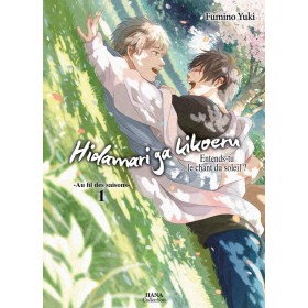 HIDAMARI GA KIKOERU - Tome 6 - Limit 4