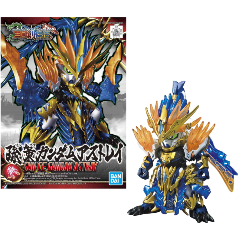 GUNDAM - SDSS-Sun CE Astray - Model Kit GUNDAM - SDSS-Sun CE Astray - Model Kit