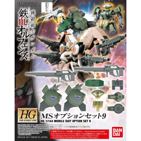 GUNDAM - HG 1/144 MS Option Set 9 - Model Kit