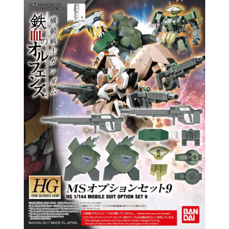 GUNDAM - HG 1/144 MS Option Set 9 - Model Kit