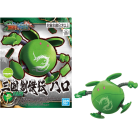 GUNDAM - Haropla SD Sangokusoketsuden Haro - Model Kit