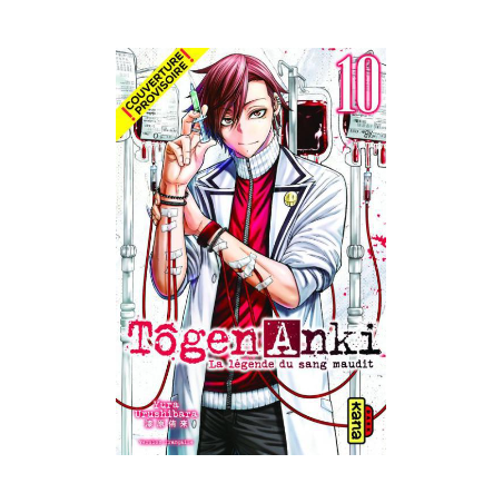 TOGEN ANKI - La légende du sang maudit - Tome 10