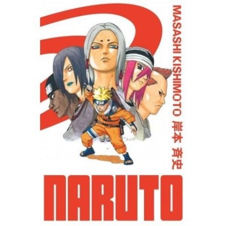 NARUTO - Edition Hokage - Tome 12
