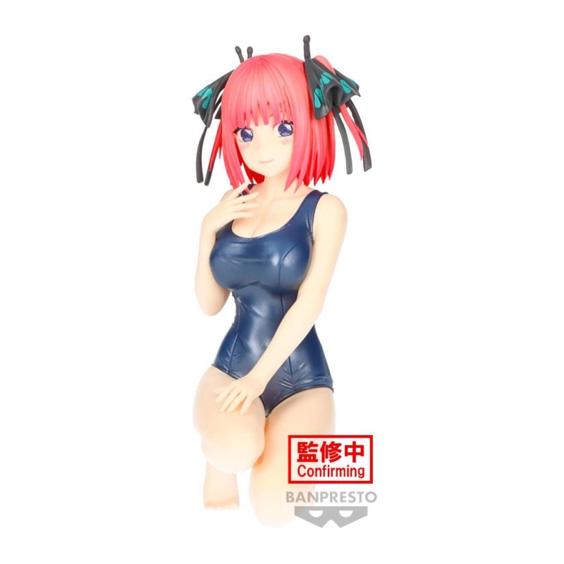 new