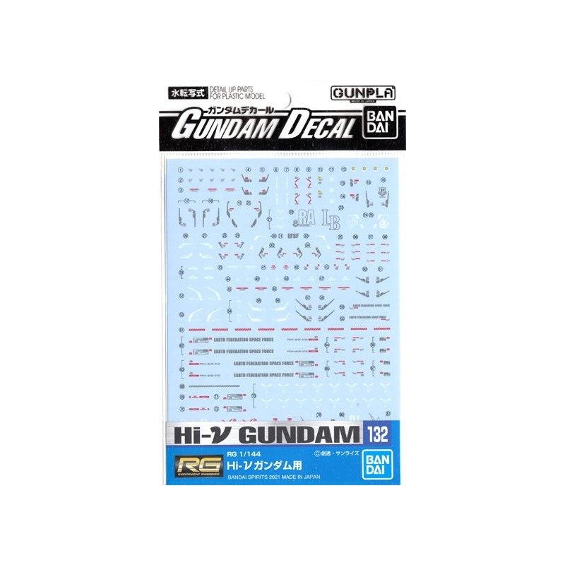GUNDAM - Gundam Decal 132 RG 1/144 Hi-vGUNDAM - Model Kit GUNDAM - Gundam Decal 132 RG 1/144 Hi-vGUNDAM - Model Kit