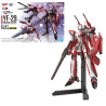 MACROSS - HG 1/100 YF-29 Durandal Valkyrie (Alto Saotome) - Model Kit