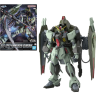 GUNDAM - FULL MECHANICS 1/100 Forbidden Gundam - Model Kit