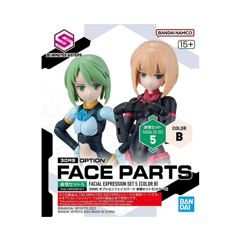 30MS - Option Face Parts Facial Expression Set 5 (Color B) - Model Kit 30MS - Option Face Parts Facial Expression Set 5 (Color B) - Model Kit