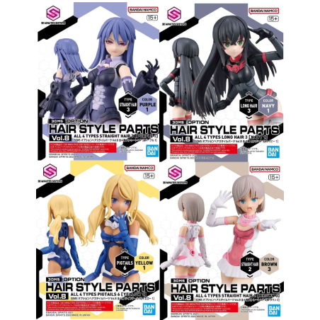30MS - Option Hair Style Parts Vol.8 All 4 Types - Model Kit