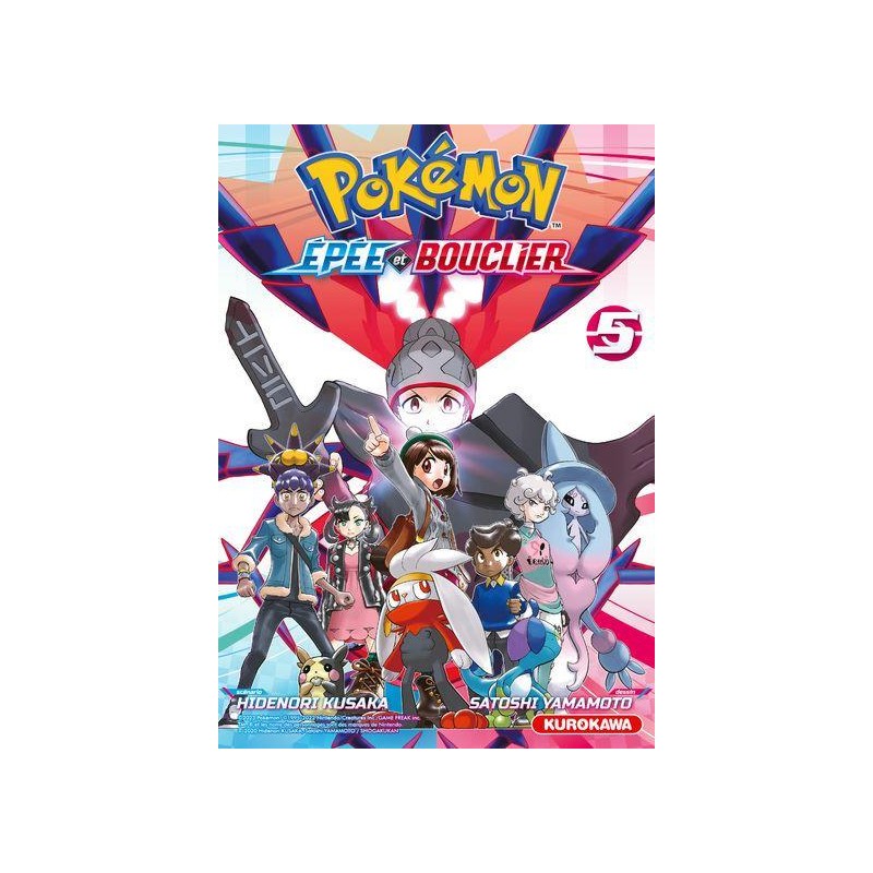 POKEMON EPEE ET BOUCLIER - Tome 5 POKEMON EPEE ET BOUCLIER - Tome 5