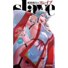 Demon Slave - Tome 10