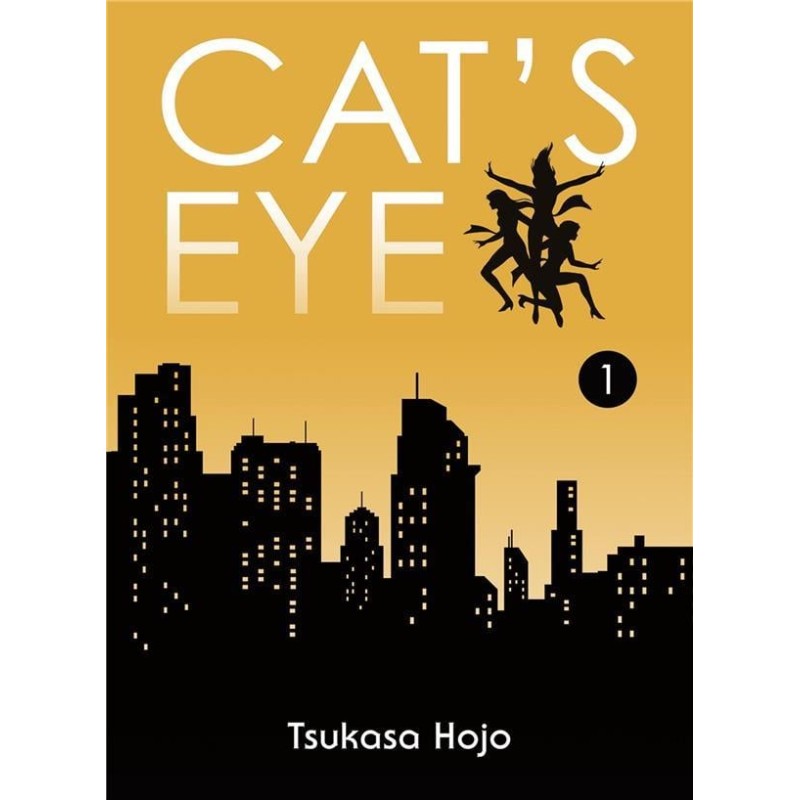 CAT'S EYE - Tome 1 - Perfect Edition CAT'S EYE - Tome 1 - Perfect Edition