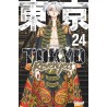 Tokyo Revengers - Tome 24