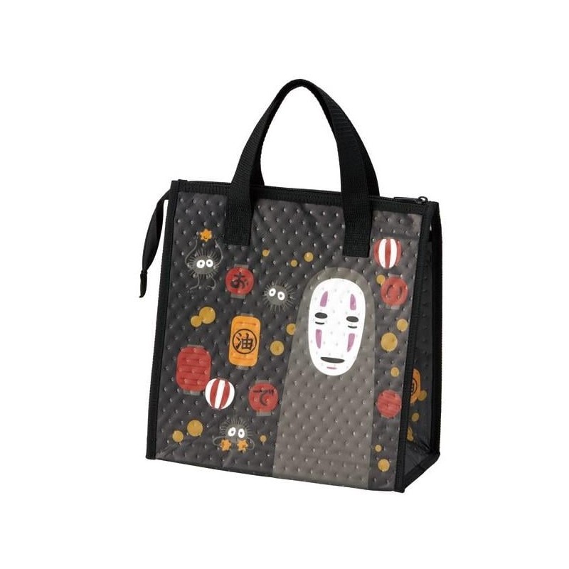 LE VOYAGE DE CHIHIRO - No Face & Lanternes - Glacière 265x275x120mm LE VOYAGE DE CHIHIRO - No Face & Lanternes - Glacière 265x275x120mm