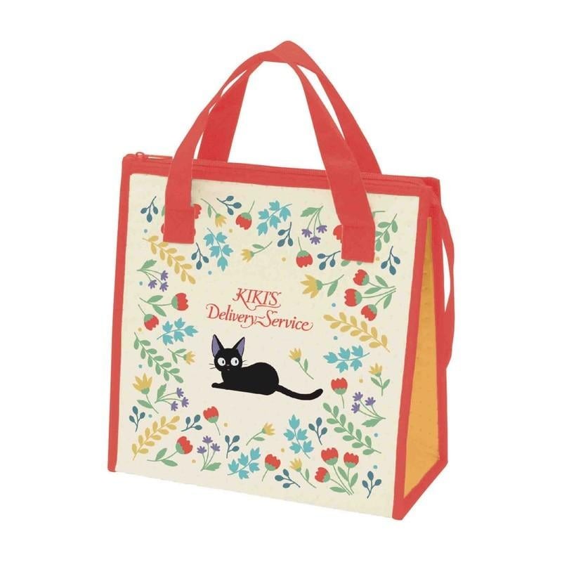 KIKI LA PETITE SORCIERE - Jardin Botanique - Glacière 265x275x120mm KIKI LA PETITE SORCIERE - Jardin Botanique - Glacière 265x275x120mm