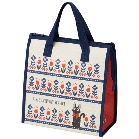 KIKI LA PETITE SORCIERE - Fleurs des Champs - Glacière 265x275x120mm