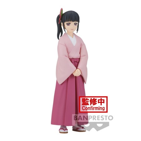 DEMON SLAYER - Kanao Tsuyuri - Figurine 14cm