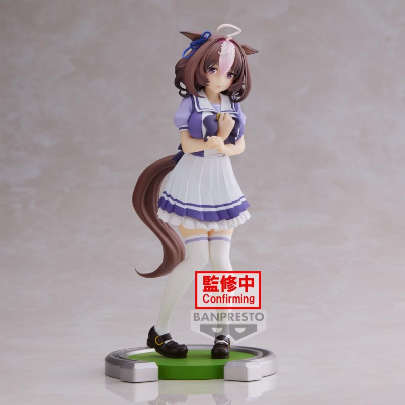 UMAMUSUME PRETTY DERBY - Meisho Doto - Figurine 17cm UMAMUSUME PRETTY DERBY - Meisho Doto - Figurine 17cm