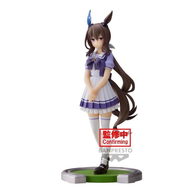 UMAMUSUME PRETTY DERBY - Admire Vega - Figurine 17cm UMAMUSUME PRETTY DERBY - Admire Vega - Figurine 17cm