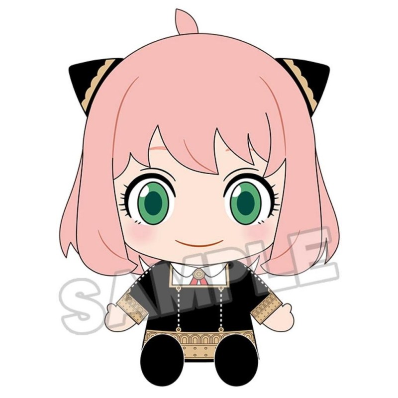 SPY X FAMILY - Anya Forger - Peluche Nendoroid Plus 17cm SPY X FAMILY - Anya Forger - Peluche Nendoroid Plus 17cm