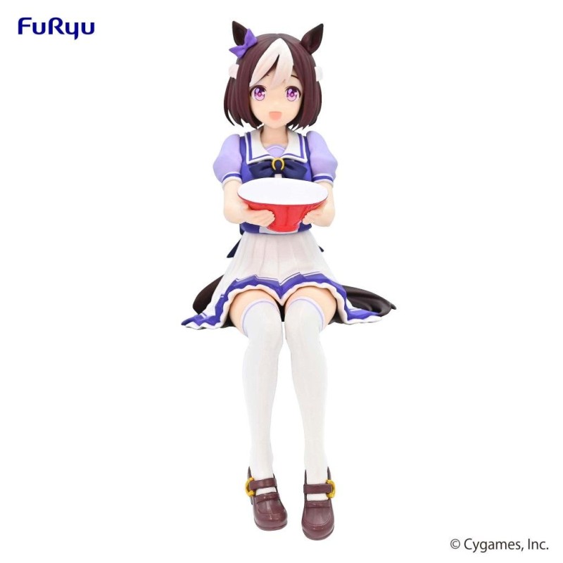UMA MUSUME - Special Week - Statuette PVC Noodle Stopper 15cm UMA MUSUME - Special Week - Statuette PVC Noodle Stopper 15cm