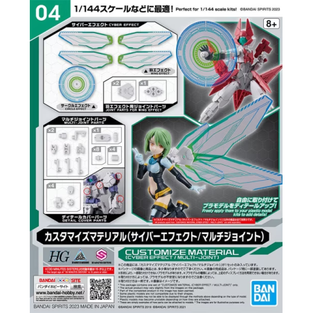 30MM - Customize Material (Cyber Effect / Multi-Joint) - Model Kit