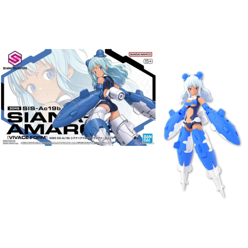 30MS - SIS-Ac19b SIANA-AMARCIA (Vivace Form) - Model Kit 30MS - SIS-Ac19b SIANA-AMARCIA (Vivace Form) - Model Kit