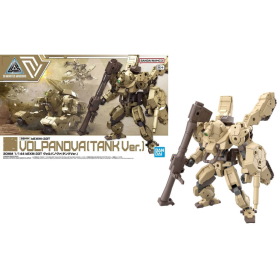 30MM - 1/144 bEXM-33T Volpanova (Tank Ver.) - Model Kit
