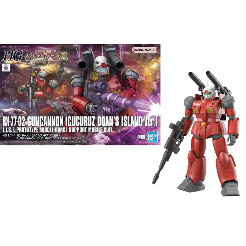 GUNDAM - HG 1/144 Guncannon (Cucuruz Doan's Island Ver.) - Model Kit GUNDAM - HG 1/144 Guncannon (Cucuruz Doan's Island Ver.) - Model Kit