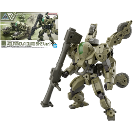 30MM - 1/144 bEXM-33QB Volpanova (QUAD Bike Ver.) - Model Kit