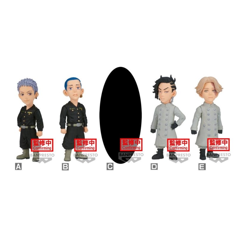 TOKYO REVENGERS - WCF - Assortiments 12 Figurines 8cm TOKYO REVENGERS - WCF - Assortiments 12 Figurines 8cm
