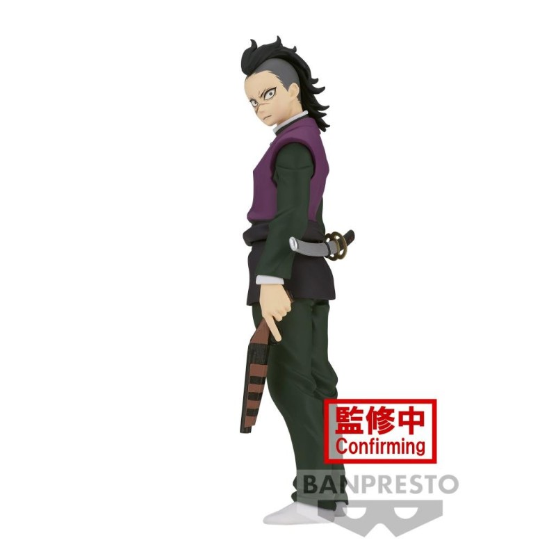 DEMON SLAYER - Genya - Figurine 17cm DEMON SLAYER - Genya - Figurine 17cm
