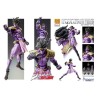 JOJO PART 3 - Star Platinum - Figurine Chozokado 17cm