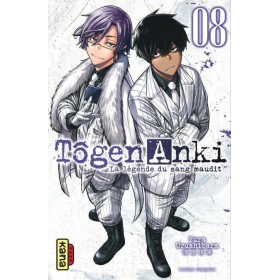 TOGEN ANKI - La légende du sang maudit - Tome 8