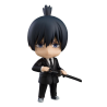 CHAINSAW MAN - Aki Hayakawa - Figurine Nendoroid 10cm