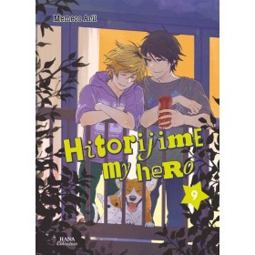 Hitorijime My Hero - Tome 9
