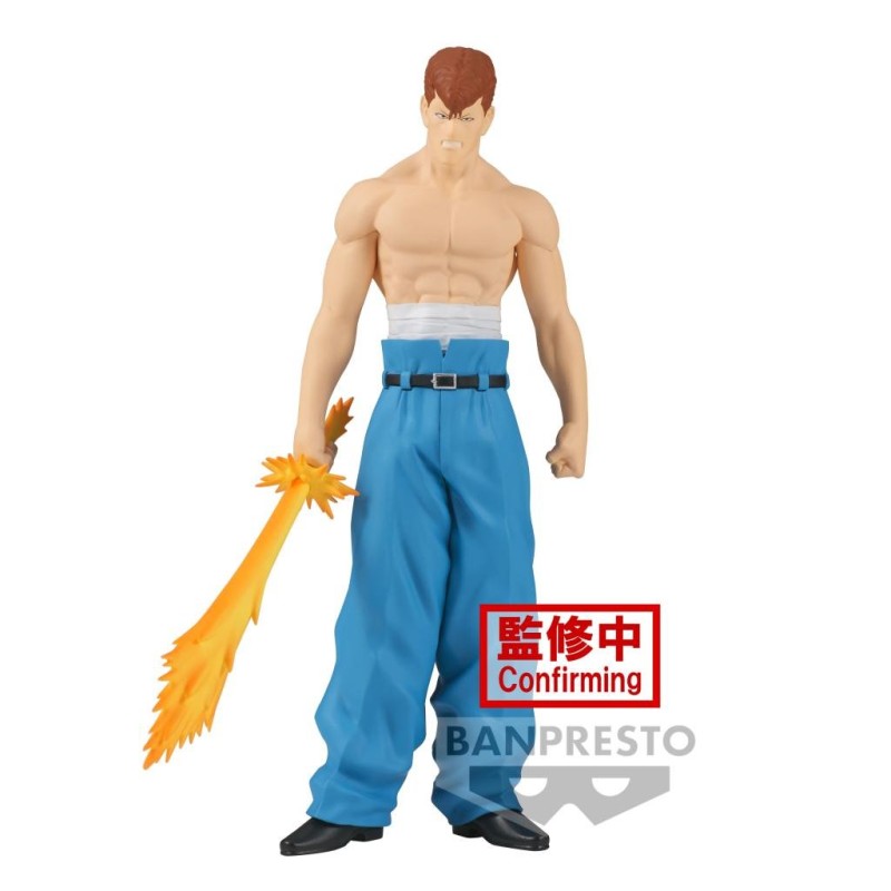 YU YU HAKUSHO - Kazuma Kuwabara - Figurine DXF 18cm YU YU HAKUSHO - Kazuma Kuwabara - Figurine DXF 18cm