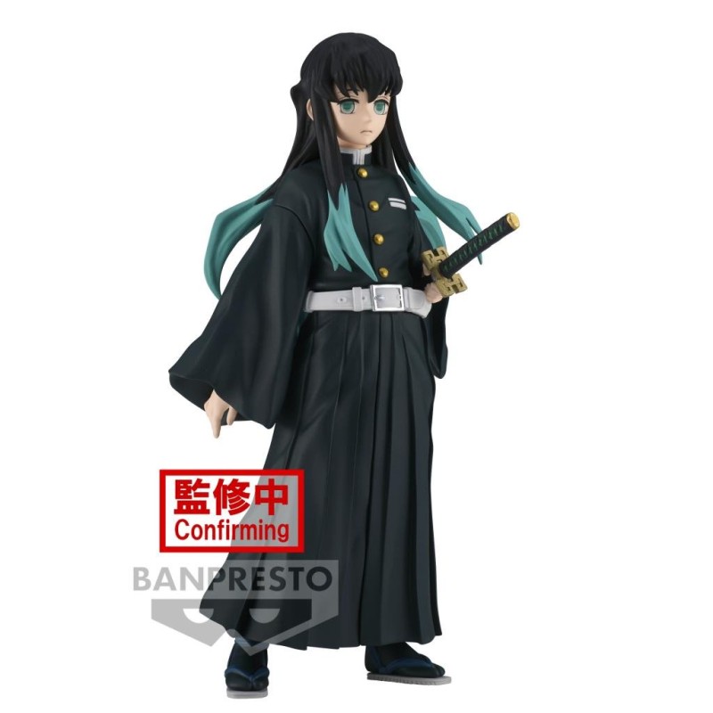 DEMON SLAYER - Muichiro Tokito - Figurine 15cm DEMON SLAYER - Muichiro Tokito - Figurine 15cm