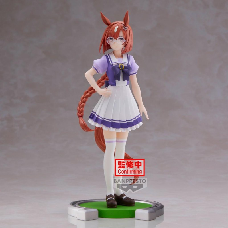 UMAMUSUME PRETTY DERBY - Ikuno Dictus - Figurine 18cm UMAMUSUME PRETTY DERBY - Ikuno Dictus - Figurine 18cm