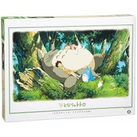 MON VOISIN TOTORO - Sieste - Puzzle 1000P