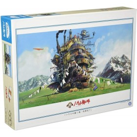 LE CHATEAU AMBULANT - Jour de Lessive - Puzzle 1000P