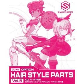 30MS - Option Hair Style Parts Vol.5 All 4 Types - Model Kit