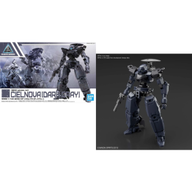 30MM - 1/144 bEXM-14T Cielnova (Dark Gray) - Model Kit