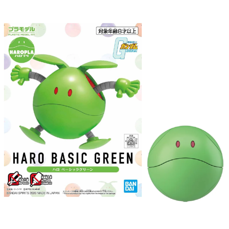 GUNDAM - Haropla Haro Basic Green - Model Kit GUNDAM - Haropla Haro Basic Green - Model Kit