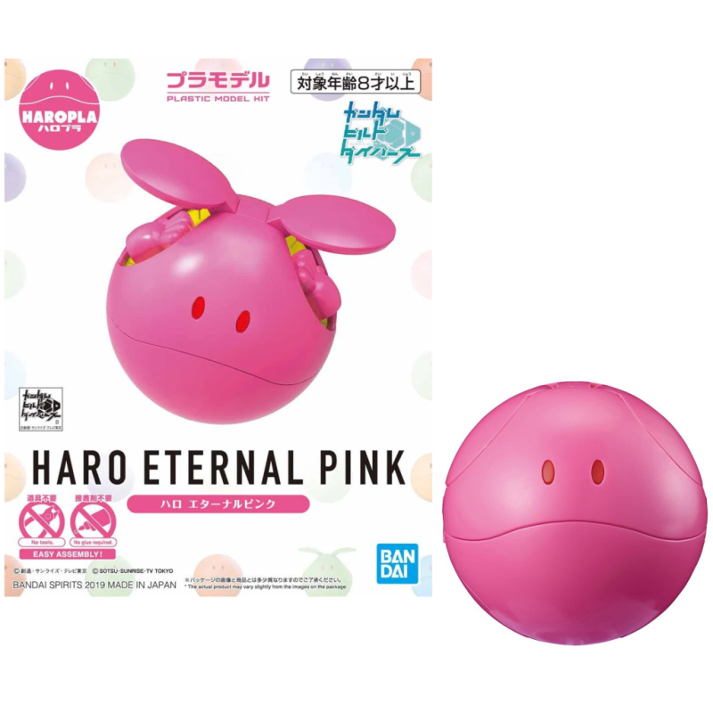 GUNDAM - Haropla Haro Eternal Pink - Model Kit GUNDAM - Haropla Haro Eternal Pink - Model Kit